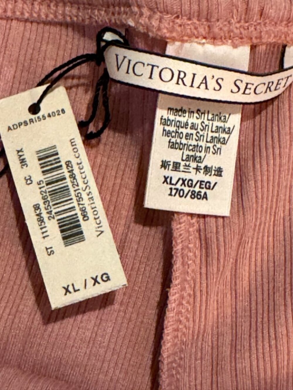 NWT Victoria's Secret Pink Shorts Ruffle Ribbed Soft Elastic Waist Size XL - Picture 3 of 6